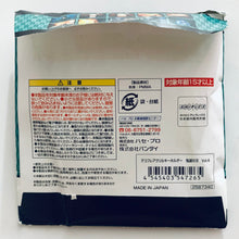 Load image into Gallery viewer, Kimetsu no Yaiba - Rengoku Kyoujurou - Decofla Acrylic Key Holder Vol.4