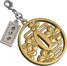 Cargar imagen en el visor de la galería, Kimetsu no Yaiba - Tsuyuri Kanao - Demon Slayer Tsuba Charm Collection