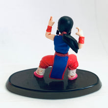 Cargar imagen en el visor de la galería, Dragon Ball - Chi-chi - Super Modeling Soul DB - Tenkaichi Budokai Edition