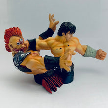 Cargar imagen en el visor de la galería, Hokuto no Ken - Okugi! Hokuto Hyakusakuken - Violence Vignette - Trading Figure