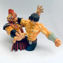 Cargar imagen en el visor de la galería, Hokuto no Ken - Okugi! Hokuto Hyakusakuken - Violence Vignette - Trading Figure