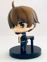 Cargar imagen en el visor de la galería, Dark Flame Master - Togashi Yuuta - Trading Figure - Taito Kuji Honpo Chuunibyou demo Koi ga Shitai!