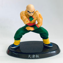 Cargar imagen en el visor de la galería, Dragon Ball - Tenshinhan - Super Modeling Soul DB - Tenkaichi Budokai Edition
