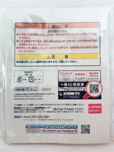 Cargar imagen en el visor de la galería, Kuroko’s Basketball - Can Badge Set - Ichiban Kuji Kurobas ~After School ~ ver.1 (K Prize)