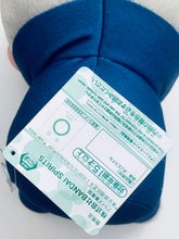 Load image into Gallery viewer, Jujutsu Kaisen - Inumaki Toge - Huge Pofutto Stuffed Toy - Maki Zenin, Inumaki Toge - Plush