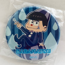 Load image into Gallery viewer, 1 osotg