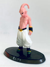 Load image into Gallery viewer, Dragon Ball Z - Majin Buu (Junsui) - DBZ Soul of Hyper Figuration Vol.10