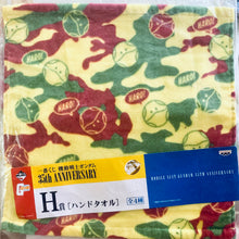 Cargar imagen en el visor de la galería, Mobile Suit Gundam - Hand Towel (camouflage pattern) - Ichiban Kuji MSG (H Prize)