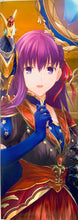 Cargar imagen en el visor de la galería, Gekijouban Fate/stay Night Heaven's Feel - Matou Sakura & Medea - F/sn x F/GO Collaboration Poster Part 1 (2 pieces set) - 4th Week Visitor Special