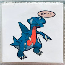 Load image into Gallery viewer, Pokemon - Panseal - Bread Deco Character Chara Seal - Stickers