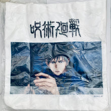 Load image into Gallery viewer, Jujutsu Kaisen - Fushiguro Megumi - Tote Bag Part 2 (B)