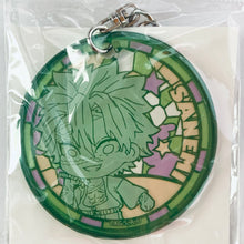 Load image into Gallery viewer, Kimetsu no Yaiba - Shinazugawa Sanemi - Soft Clear Charm - Keychain - Tekutoko