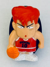 Load image into Gallery viewer, Slam Dunk - Vintage Clip Mascot Set (5 Pieces)