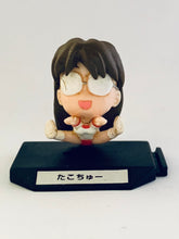 Load image into Gallery viewer, Azumanga Daioh Tiny Figure Collection - Chimakore Azumanga 2 - Complete Set (10 Pieces)