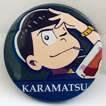 Load image into Gallery viewer, 1 osotg