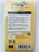 Load image into Gallery viewer, IDOLiSH7 - Rokuya Nagi - Acrylic Keychain - i7 AGF2016 Goods - Halloween ver.