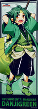 Load image into Gallery viewer, Kyushu Sentai Danjija - Kumamoto Midori - Stick Poster - Corporal Uniform var.