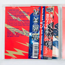 Load image into Gallery viewer, Hypnosis Mic -Division Rap Battle- - Buster Bros!!! VS MAD TRIGGER CREW - Music CD