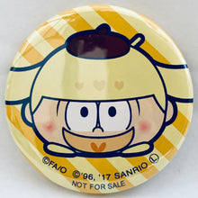 Load image into Gallery viewer, 1 osotg