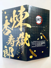 Load image into Gallery viewer, Kimetsu no Yaiba - Rengoku Kyoujurou - Shokugan - Metal Bookmark