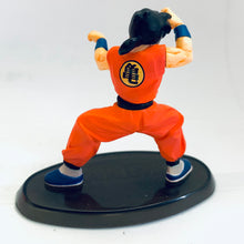 Cargar imagen en el visor de la galería, Dragon Ball - Yamcha - Super Modeling Soul DB - Tenkaichi Budokai Edition
