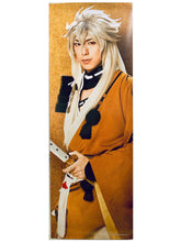 Cargar imagen en el visor de la galería, DMM Scratch! Musical Touken Ranbu 5th Anniversary Kotobuki Ranbu Music Festival - Stick Poster (E Prize)