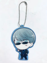 Load image into Gallery viewer, Nishiyama Koutarou - Butt Disciple - Kindan Nama Party 7th Jackpot - Kinsei Family Trading Punipuni Keychain / Forbidden Life Fan Meeting
