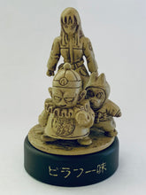 Cargar imagen en el visor de la galería, Dragon Ball Mini Figure Selection - Set of 13