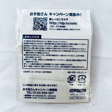 Load image into Gallery viewer, 1 osotg