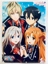 Load image into Gallery viewer, Sword Art Online - Lost Song - / God Eater 2: RAGE BURST - Kirito, Julius, Asuna & Alisa - Clear File