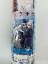 Cargar imagen en el visor de la galería, NORN9 Norn+Nonette Otomate Blanket Part 2