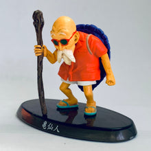 Cargar imagen en el visor de la galería, Dragon Ball Z - Muten Roshi - DBZ Soul of Hyper Figuration Vol.9 - Trading Figure