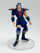 Load image into Gallery viewer, Hokuto no Ken - Shu - Fist of the North Star All-Star Retsuden Capsule Figure Collection Part 1 - Repainted ver.