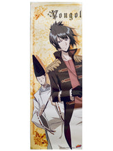 Cargar imagen en el visor de la galería, Katekyou Hitman REBORN! - Asari Ugetsu & Demon Spade - Stick Poster 2 - Vongole I ver.
