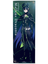 Load image into Gallery viewer, Twisted Wonderland - Malleus Draconia - Chara-Pos Collection - Stick Poster