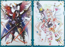 Cargar imagen en el visor de la galería, Quiz RPG Mahoutsukai to Kuro Neko no Wiz - Aldberg / Gatlin - Clear File Set - Ichiban Kuji (F Prize)
