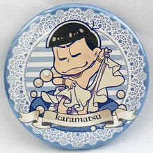 Load image into Gallery viewer, 1 osotg