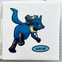 Load image into Gallery viewer, Pokemon - Panseal - Bread Deco Character Chara Seal - Stickers #2