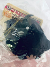 Load image into Gallery viewer, Haikyuu!! - Yamaguchi Tadashi - Finger Puppet - Ichiban Kuji Haikyuu!! ~ Zenkoku ni Iku no wa Oretachi da! ~ - Plush Strap - Hinagarasu ver. (Prize D)