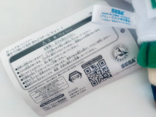 Load image into Gallery viewer, Girls und Panzer - Akiyama Yukari - Nesoberi Stuffed Toy Anglerfish Team Vol.1 - Plush Mascot