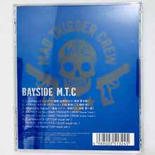 Load image into Gallery viewer, Hypnosis Mic -Division Rap Battle- - BAYSIDE M.T.C - Music CD