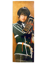 Cargar imagen en el visor de la galería, DMM Scratch! Musical Touken Ranbu 5th Anniversary Kotobuki Ranbu Music Festival - Stick Poster (E Prize)