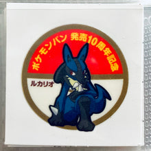 Load image into Gallery viewer, Pokemon - Panseal - Bread Deco Character Chara Seal - Stickers #2