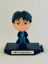 Cargar imagen en el visor de la galería, Fullmetal Alchemist / Hagane no Renkinjutsushi - Chimakore Renkinjutsushi - Set of 7 Figures