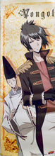 Cargar imagen en el visor de la galería, Katekyou Hitman REBORN! - Asari Ugetsu & Demon Spade - Stick Poster 2 - Vongole I ver.
