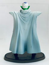 Cargar imagen en el visor de la galería, Dragon Ball Z - Piccolo - DBZ Soul of Hyper Figuration Vol.3