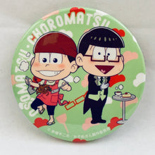 Load image into Gallery viewer, 1 osotg