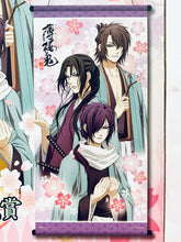 Load image into Gallery viewer, Hakuouki Shinsengumi Kitan - Hijikata Toshizou, Okita Souji & Saitou Hajime - Taito Kuji Honpo Original Tapestry (Prize A)
