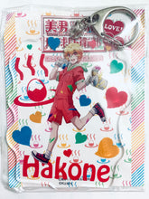 Load image into Gallery viewer, Binan Koukou Chikyuu Boueibu Love! Love! - Hakone Yumoto - Deka Key Holder - Keychain