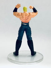 Cargar imagen en el visor de la galería, Hokuto no Ken - Kaioh - Fist of the North Star All-Star Retsuden Capsule Figure Collection Part 3 - -Suozetsu! Shura no Kuni